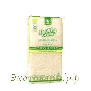 Рис жасминовый белый, органический "Sawat-D" Тайланд / 1 кг.