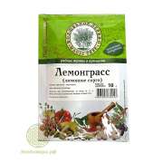 Лемонграсс сушёный (лимонное сорго) "Волшебное Дерево" / 10 г