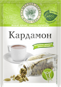 Кардамон зелёный молотый "Волшебное Дерево" / 10 г