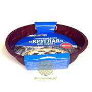 Форма силиконовая круглая для пирогов и запеканок "Paterra" (210x40 мм)