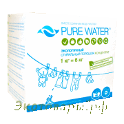 Стиральный порошок концентрат "Pure Water" / 1 кг