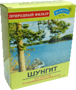 Шунгит - активатор для смягчения питьевой воды / 500 г