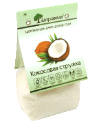 Кокосовая стружка мелкая "Здороведа" Филлипины / 150 г