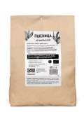 Пшеница для проращивания БИО "Чёрный Хлеб" / 2 кг