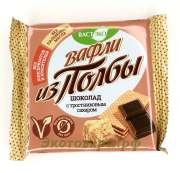 Вафли из полбы - "Шоколадные" (на тростниковом сахаре) "Вастэко" / 6 шт х 45 г