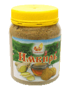 Имбирь натуральный молотый "Дивинка" / 140 г