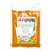 Куркума молотая "Bioset" / 70 г