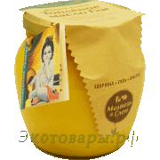 Топлёное масло - Гхи (без лактозы и казеина) "Медведь и слон" / 500 г