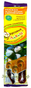 Пастила сливовая (без сахара) "Фруктовый лаваш" / 70 г