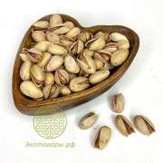 Фисташки обжаренные с солью (Иран) / 5 кг **