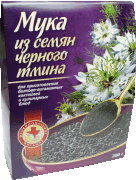 Мука из семян чёрного тмина "Специалист" / 150 г