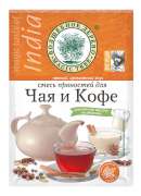 Смесь пряностей для чая, кофе и выпечки "Волшебное Дерево" / 30 г