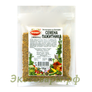 Пажитник - семена цельные "Bioset" (Болгария) / 100 г