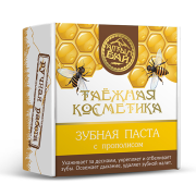 Зубная паста на основе каолина с прополисом "Алтын Бай. Таёжная косметика" / 25 г