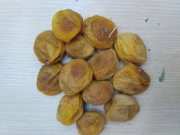 Урюк горный Премиум (Таджикистан) / банка стекло 700 г