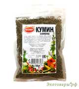 Кумин семена (зира) "Bioset" Болгария / 100 г