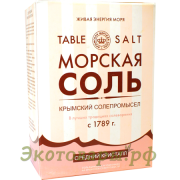 Морская сакская соль средний помол (Крым) / 800 г