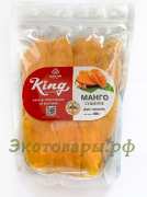 Манго натуральное сушеное Премиум (Вьетнам) / 1 кг **