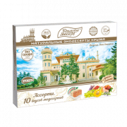 Крымский десерт Ассорти 10 вкусов (без сахара) "Феодосия" / 350 г