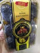 Финики королевские свежие (охлаждённые) (Израиль) / 300 г