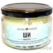 Масло Ши (каритэ) нерафинированное "Royal Forest" / 150 г