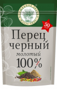 Перец черный молотый "Волшебное Дерево" / 50 г