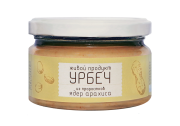 Урбеч из пророщенного арахиса (raw) "Живой продукт" Дагестан / 200 г