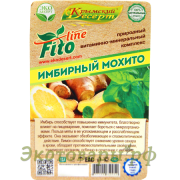 Крымский десерт "Имбирный мохито" серия "Fito-line" / 130 г