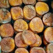 Курага тёмная, естественной сушки (шоколадная) Таджикистан / 250 г