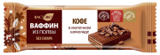 Вафли из полбы - "Кофе в молочном шоколаде" (без сахара и фруктозы) "Вастэко" / 26 г