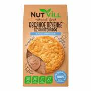 Печенье овсяное (без глютена и сахара) vegan "Nutvill" / 85 г