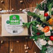 Тофу классический "Веган Иваныч" / 200 г