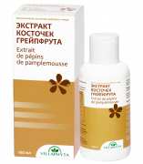 Экстракт косточек грейпфрута "Villaphyta" Франция / 100 мл