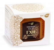 Топлёное масло - Гхи Премиум (без лактозы и казеина) "Вастэко" / 215 г