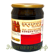 Квасное сусло (концентрат) ГОСТ "Атрус" / коробка 16 х 650 г **