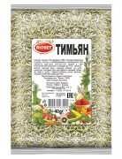 Тимьян "Bioset" (Болгария) / 40 г
