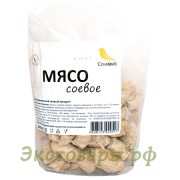 Соевое "мясо" - кусочками "Соймик", 200 г