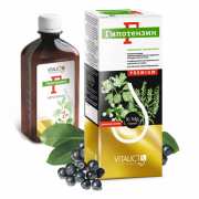 Гипотензин Premium. полиэкстракт (давление в норме) "Витаукт Vitauct" / 250 мл