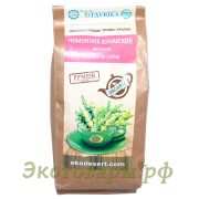 Лимонник крымский (железница, татар чай) дикорастущий, Крым / 15 г