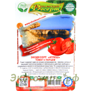 Крымский десерт "Атлеш" (томат с перцем) / 130 г