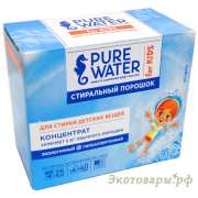 Стиральный порошок для детских вещей (концентрат) "Pure Water" / 800 г