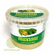 Тахини - кунжутная паста "Сокровища Сезама" / 500 г