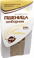 Пшеница для проращивания "Образ Жизни"/ 500 г